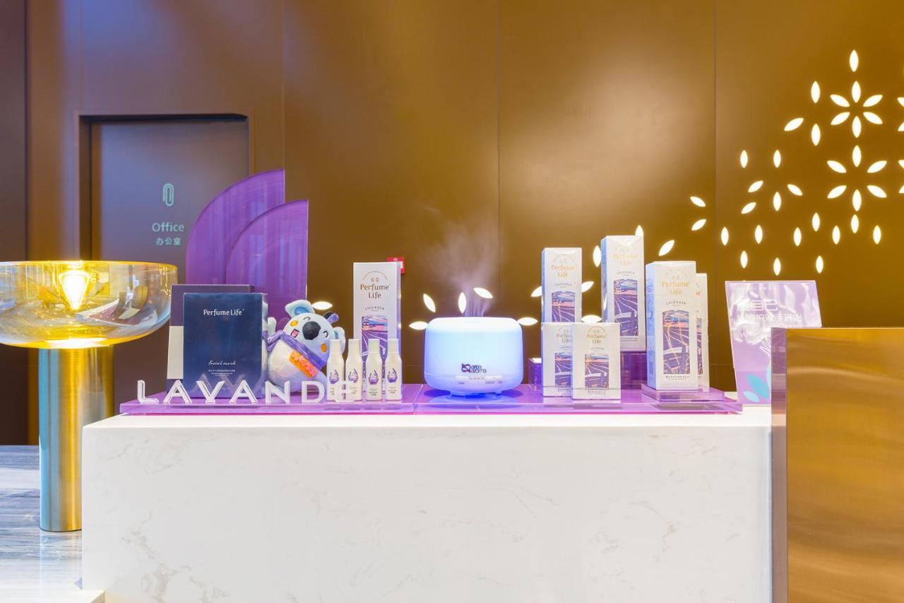 Lavande Hotel Beijing Capital Airport National Exhibition Branch Екстер'єр фото