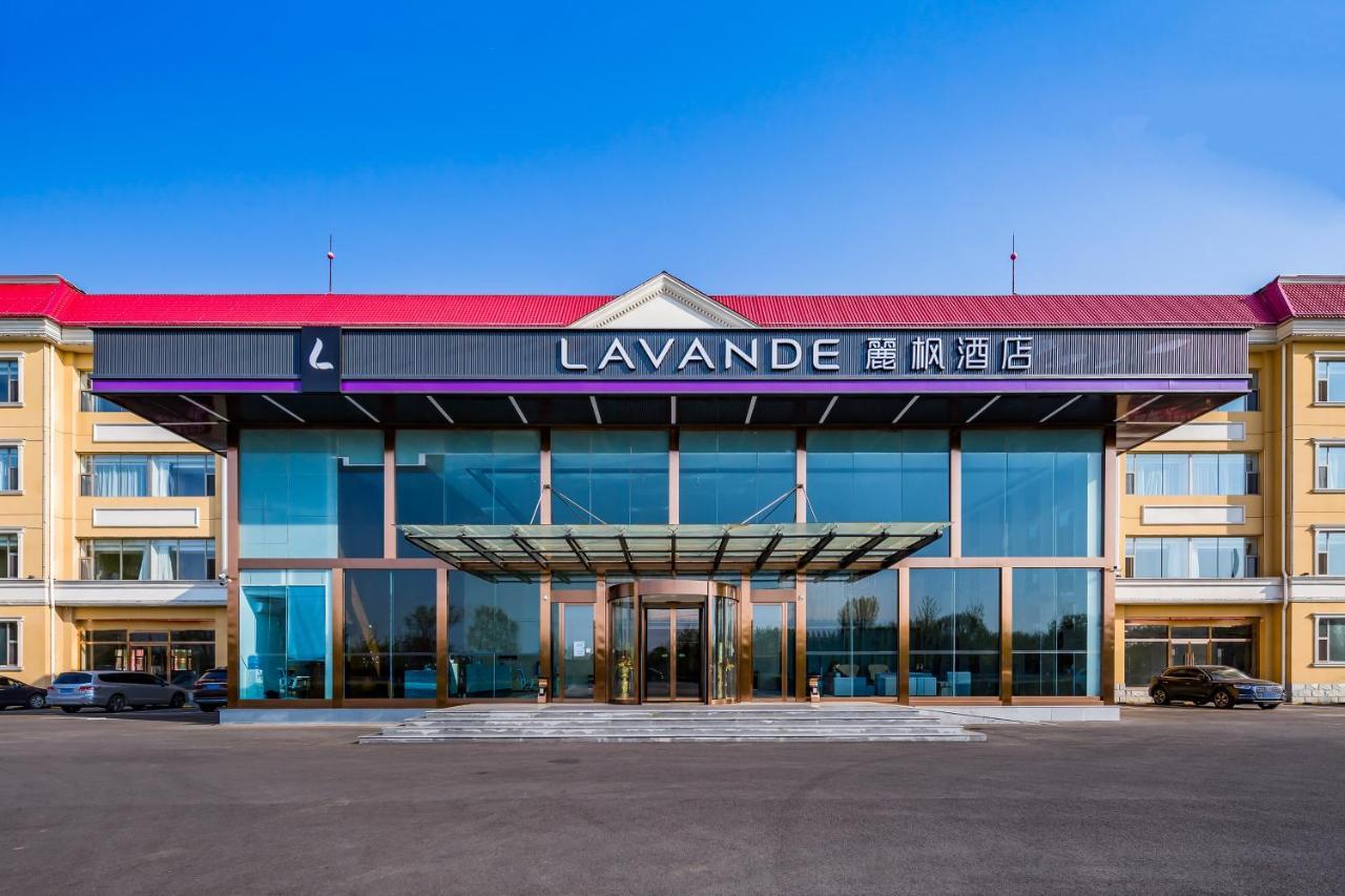 Lavande Hotel Beijing Capital Airport National Exhibition Branch Екстер'єр фото