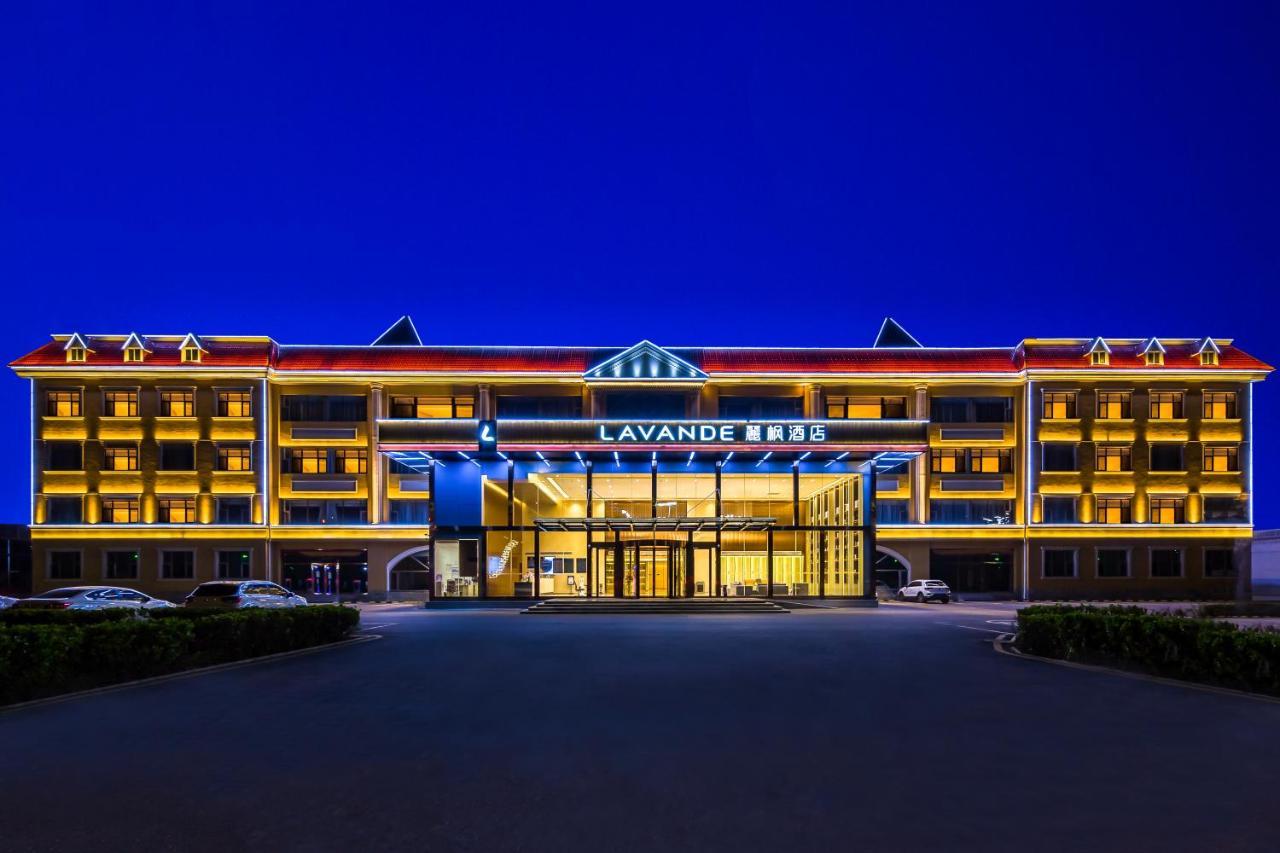 Lavande Hotel Beijing Capital Airport National Exhibition Branch Екстер'єр фото